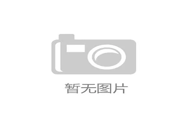 德国队世界杯冠军希望有多大?
